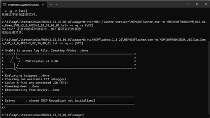 EVM430-FR6043: The CCS program crashed during the FET upgrade, and the ...