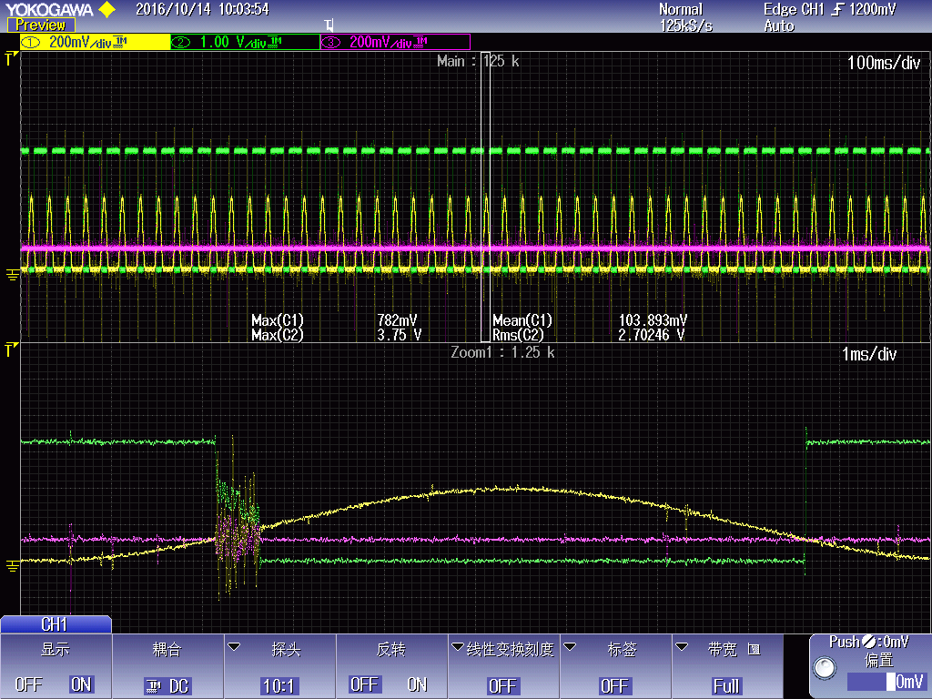 TLV3202 Issue - Amplifiers forum - Amplifiers - TI E2E support forums