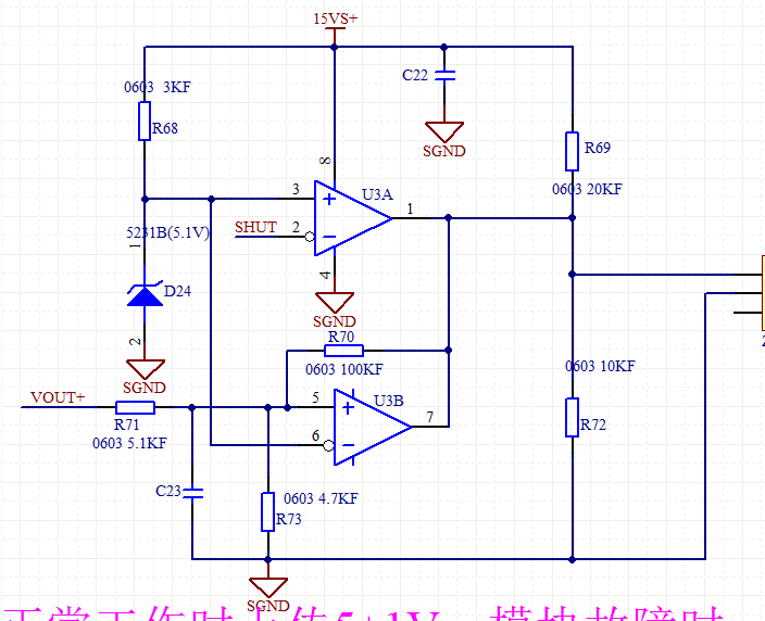 LM293A: LM293A FA - Amplifiers forum - Amplifiers - TI E2E support forums