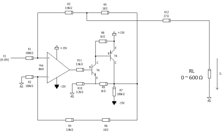 current output schematic - Amplifiers forum - Amplifiers - TI E2E 