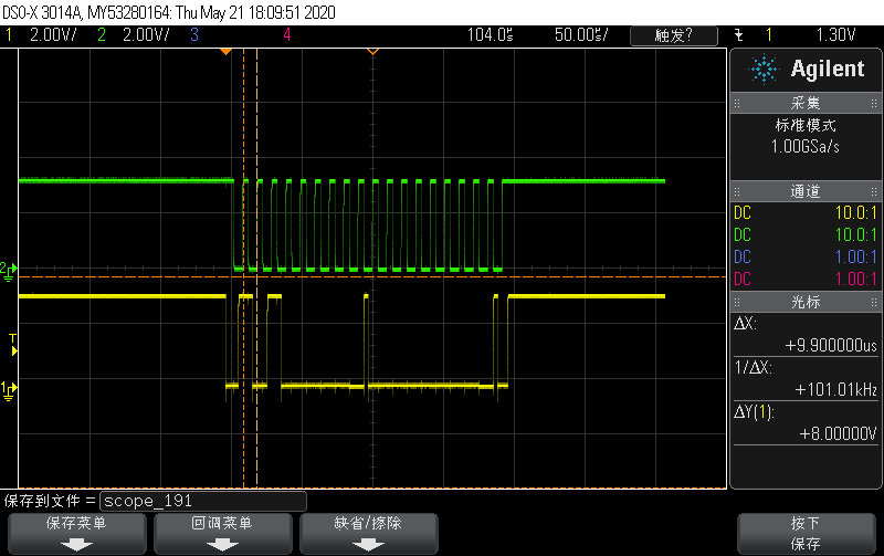 TMS320F28388S: I2C read the wrong data - C2000 microcontrollers forum -  C2000™︎ microcontrollers - TI E2E support forums