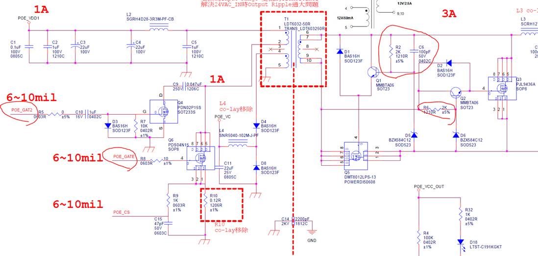 TPS23754: TPS23754 EMI - Power management forum - Power management - TI ...