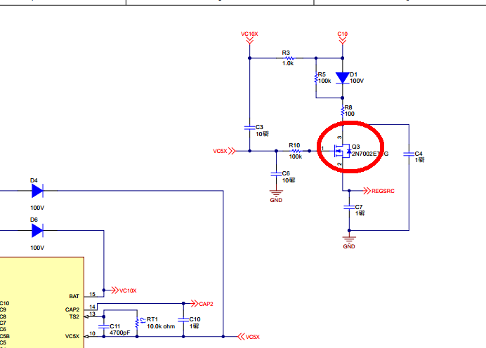 BQ76930: How to switch SHIP mode to Normal Mode - Power management 