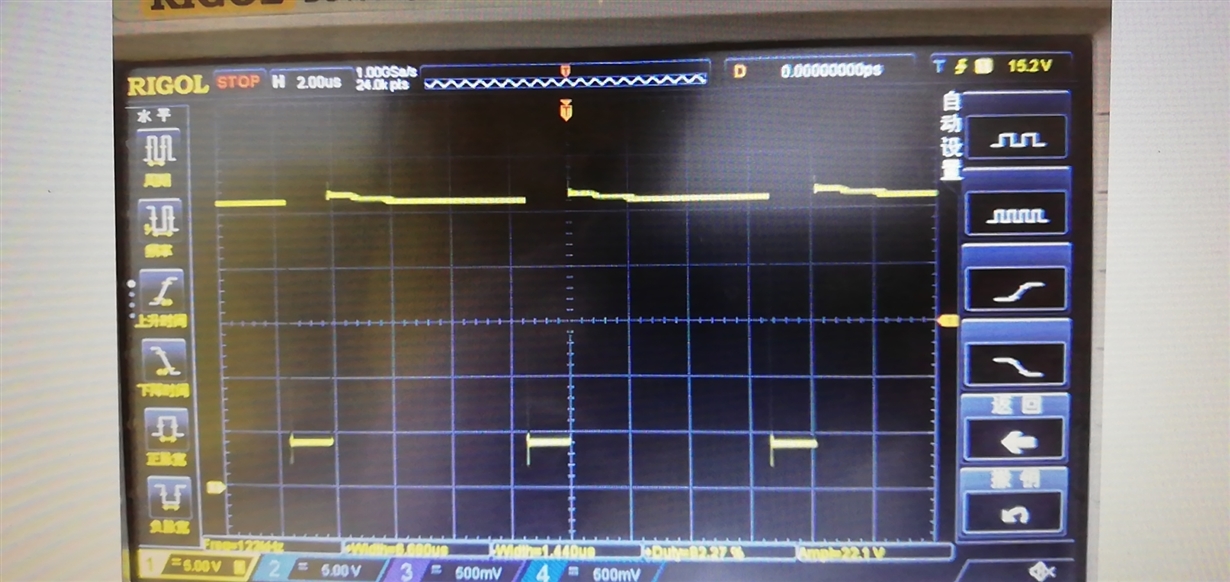 TPS92515: Output abnormal - Power management forum - Power management ...