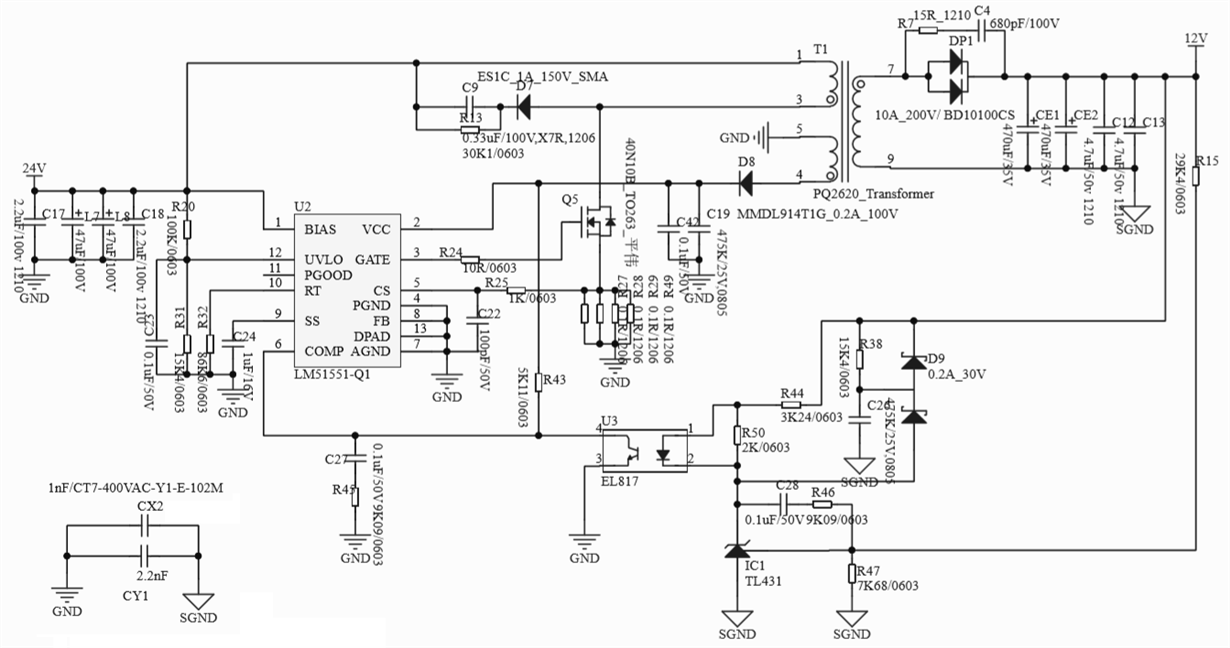 WEBENCH® Tools/LM51551-Q1: How can I improve my design load-carrying ...