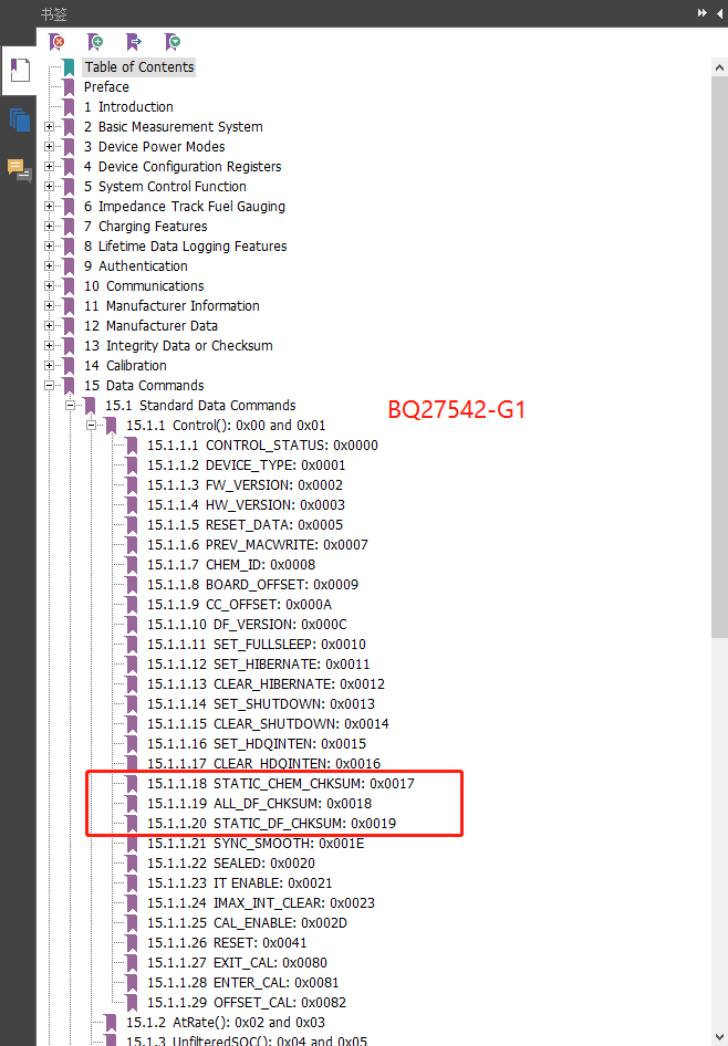 BQ27542-G1: STATIC_CHEM_CHKSUM / ALL_DF_CHKSUM / STATIC_DF_CHKSUM For ...