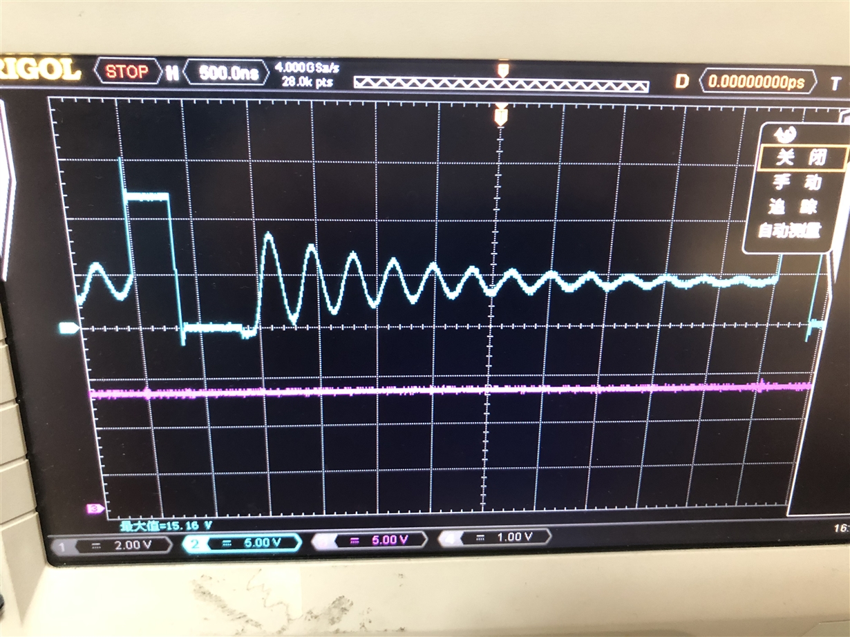 Tps53318: The Noise Of Tps53318 When Fcc Srrc Re Certification - Power 