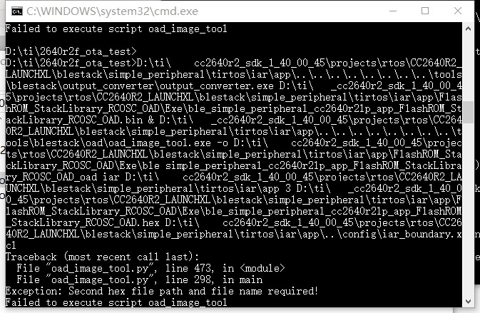 CC2640R2F: Block at input second hex file when running oad_image_tool ...