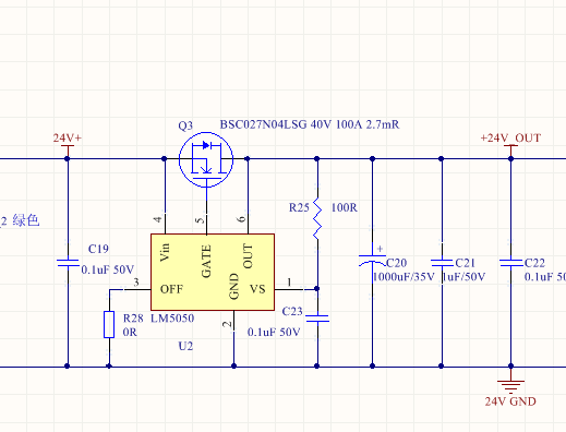 LM5050-1: LM5050 Vgs is not hign enough - Power management forum ...