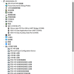 IWR1443: Can't use COM3 and COM4 to open visualizer GUI - Sensors forum ...