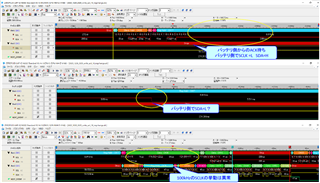 BQ78350-R1: Clock Stretch - Power management forum - Power management ...