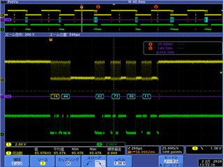 BQ40Z80: SMBus communication error with clock streching
