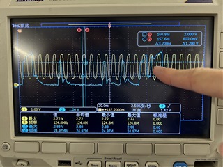 TDA4VM-Q1: Two TDA4VH chips connect the MAC to MAC through the 