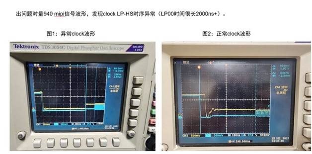 DS90UB940N-Q1: Abnormal MIPI CLK TCLK-PREPARE - Interface forum ...