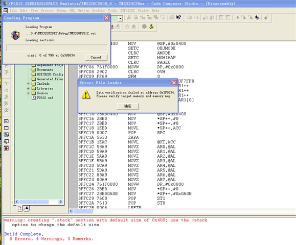 TMS320F2812: Cannot download code to F2812 in CCS3.3 - C2000 ...