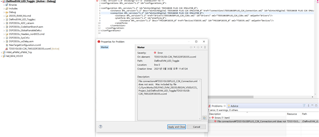 TMS320F28335: Debug Failed - C2000 Microcontrollers Forum - C2000™︎ ...