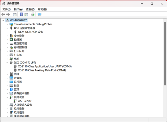 TPS6593-Q1: TPS6593-Q1 related issues - Power management forum - Power ...