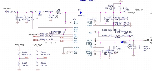 TPS65130: sch review - Power management forum - Power management - TI ...