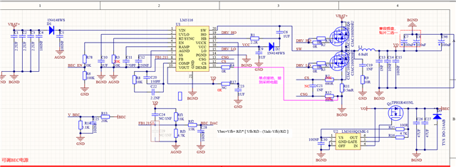 LM5116: Application issues - Power management forum - Power management ...