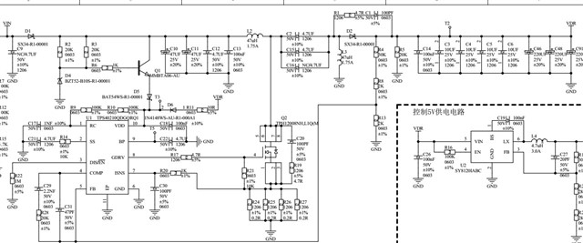 TPS40210: Application issues - Power management forum - Power ...