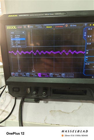 our pcb