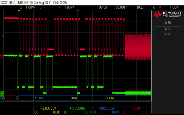 fail waveform-1