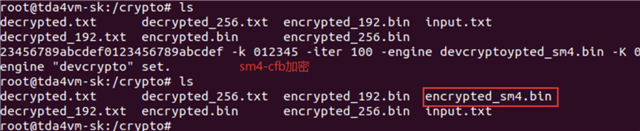 SK-TDA4VM: Rsa commands cannot generate key pairs when openssl uses the ...