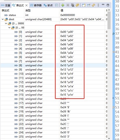 AM2434: Flash read data not as the same as Flash write data by using ...