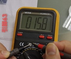 pin63 impedance