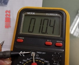 pin22 impedance