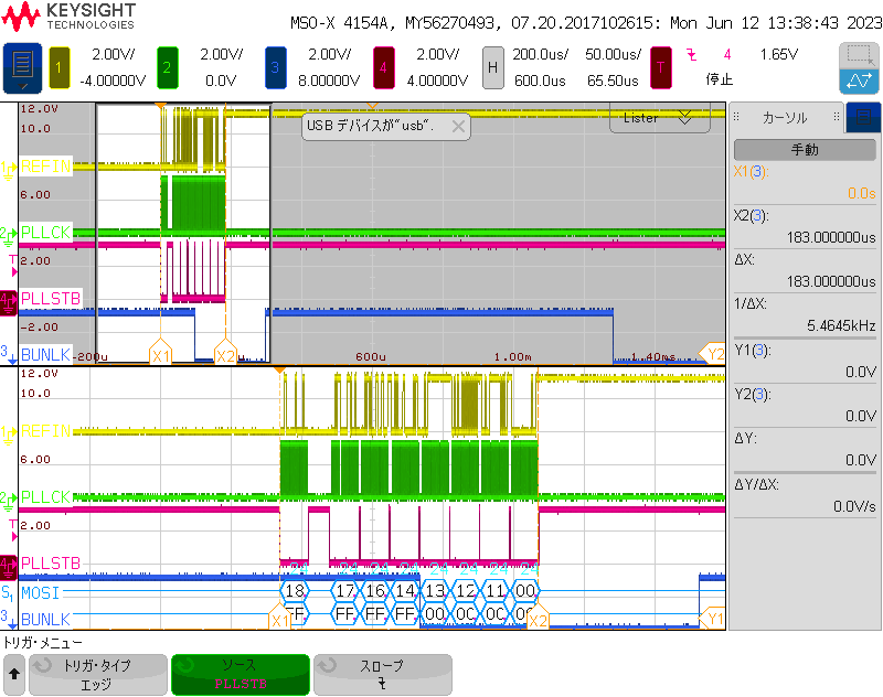 LMX2571: Lock detection - Clock & timing forum - Clock & timing